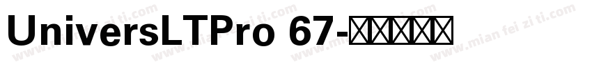 UniversLTPro 67字体转换